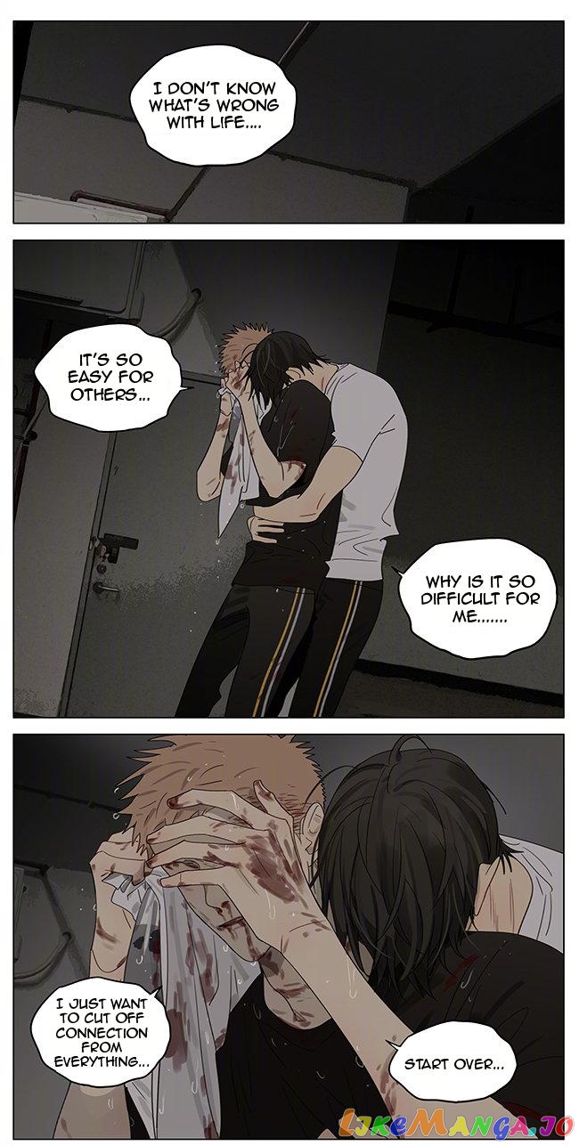 19 Days chapter 370 image 5